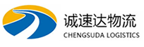 温州到铜陵物流公司